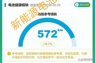 高效发挥！德罗赞半场14中8得22分4助 次节独得13分